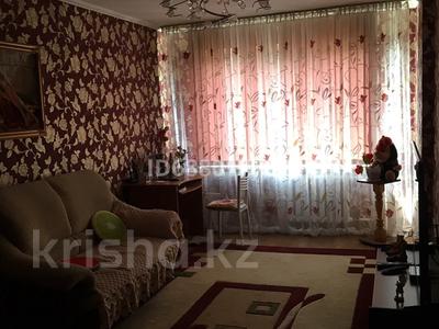 2-комнатная квартира, 52 м², Назарбаева 89/3 за 18 млн 〒 в Усть-Каменогорске
