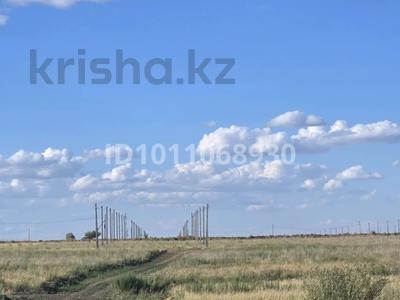 Участок · 10 соток, Абылай хан за 5 млн ₸ в Косшы