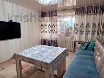 3-комнатная квартира · 63.9 м² · 2/10 этаж, Абая 68 за 28.8 млн ₸ в Костанае