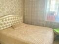 3-бөлмелі пәтер · 63.9 м² · 2/10 қабат, Абая 68, бағасы: 28.8 млн ₸ в Костанае — фото 6