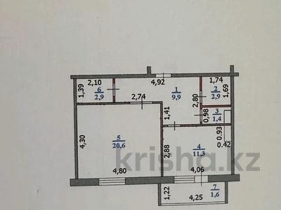 1-комнатная квартира · 50.6 м² · 3/9 этаж, улица Самал — 10й микрорайон за 15 млн 〒 в Уральске