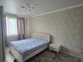 3-комнатная квартира · 82 м² · 12/16 этаж, мкр Калкаман-2, Абишева 36/9 за 400 000 ₸ в Алматы, Наурызбайский р-н — фото 23