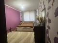 2-комнатная квартира · 46 м² · 5/5 этаж, Курчатова за 7.5 млн ₸ в Алтае — фото 11