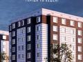1-комнатная квартира · 46.5 м² · 8/8 этаж, 29а мкр, 29а ш/а. за 8.5 млн ₸ в Актау