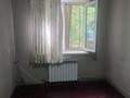 3-комнатная квартира · 56 м² · 1/4 этаж, пр Республики 34 за 17 млн ₸ в Шымкенте — фото 5