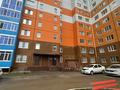 2-комнатная квартира, 60 м², 1/9 этаж, Политехническая 1 за 23.8 млн 〒 в Уральске