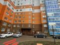 2-комнатная квартира, 60 м², 1/9 этаж, Политехническая 1 за 23.8 млн 〒 в Уральске — фото 2