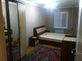 3-бөлмелі пәтер · 60 м² · 1/5 қабат, Мынбаева 47а, бағасы: 350 000 ₸ в Алматы, Бостандыкский р-н — фото 2