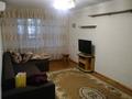 3-бөлмелі пәтер · 60 м² · 1/5 қабат, Мынбаева 47а, бағасы: 350 000 ₸ в Алматы, Бостандыкский р-н