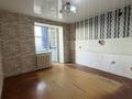 1-комнатная квартира · 47.3 м² · 6/10 этаж, Косшыгуллы 24/4 за 21.7 млн ₸ в Астане, Сарыарка р-н — фото 2