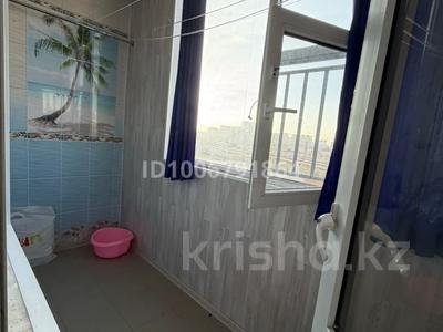 1-комнатная квартира · 47.3 м² · 6/10 этаж, Косшыгуллы 24/4 за 21.7 млн ₸ в Астане, Сарыарка р-н