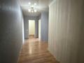 1-комнатная квартира · 47.3 м² · 6/10 этаж, Косшыгуллы 24/4 за 21.7 млн ₸ в Астане, Сарыарка р-н — фото 8
