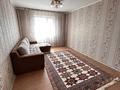 3-бөлмелі пәтер · 73 м² · 4/5 қабат, Мущелтой 23, бағасы: 25 млн ₸ в Талдыкоргане, мкр Жана Гарышкер — фото 4
