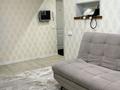 2-комнатная квартира · 41 м² · 2/4 этаж, Манаса 62 — Темирязова за 330 000 ₸ в Алматы, Бостандыкский р-н — фото 8
