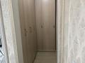 2-комнатная квартира · 41 м² · 2/4 этаж, Манаса 62 — Темирязова за 330 000 ₸ в Алматы, Бостандыкский р-н — фото 9