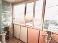 3-комнатная квартира · 75 м² · 8/9 этаж, Ауезова 130а за 16.5 млн 〒 в Экибастузе — фото 17