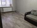 1-бөлмелі пәтер · 32 м² · 1 қабат, Потанина 23, бағасы: 15 млн ₸ в Усть-Каменогорске, Ульбинский