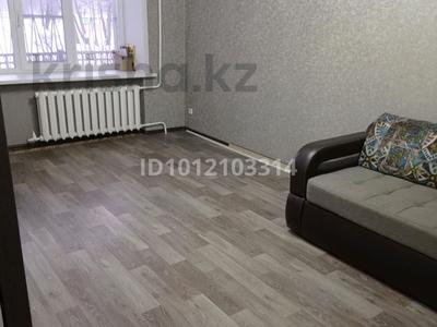 1-бөлмелі пәтер · 32 м² · 1 қабат, Потанина 23, бағасы: 15 млн ₸ в Усть-Каменогорске, Ульбинский