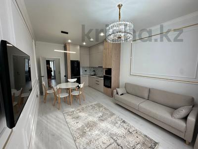 2-бөлмелі пәтер · 46 м² · 8/16 қабат, Сыганак 24 — Толе Би, бағасы: 290 000 ₸ в Астане