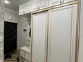 1-комнатная квартира · 55 м², Кошкарбаева 32 — Касыма Аманжолова за 220 000 ₸ в Астане — фото 4