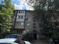 3-комнатная квартира · 63 м² · 3/4 этаж, Наурызбай батыра 21/1 за 43.5 млн ₸ в Алматы, Алмалинский р-н — фото 27