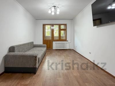 3-комнатная квартира · 63 м² · 3/4 этаж, Наурызбай батыра 21/1 за 43.5 млн ₸ в Алматы, Алмалинский р-н