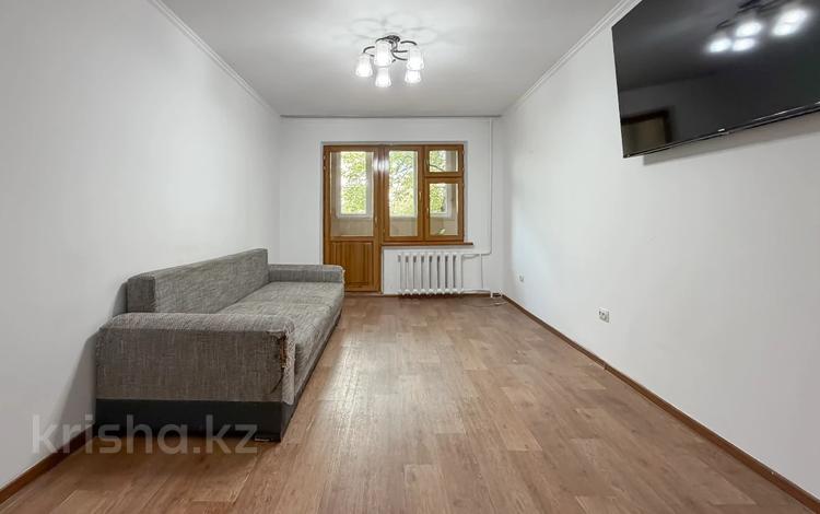 3-комнатная квартира · 63 м² · 3/4 этаж, Наурызбай батыра 21/1 за 43.5 млн ₸ в Алматы, Алмалинский р-н — фото 26