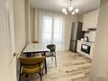 1-комнатная квартира · 51 м² · 7/15 этаж, Каныша Сатпаева 82 — Егизбаева за 58.5 млн ₸ в Алматы, Бостандыкский р-н