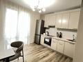 1-комнатная квартира · 51 м² · 7/15 этаж, Каныша Сатпаева 82 — Егизбаева за 58.5 млн ₸ в Алматы, Бостандыкский р-н — фото 22