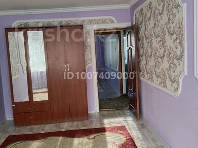 2-бөлмелі пәтер · 46 м² · 2/5 қабат, 14А — Рынок Дина,Вокзал,Мастер дом, бағасы: 170 000 〒 в Атырау, мкр Привокзальный-3А