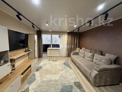 4-бөлмелі пәтер · 70 м² · 2/10 қабат, Козыбаева 107 — Козыбаева Тәуелсіздік Пушкина, район ДВД, ЦОН, бағасы: 43 млн ₸ в Костанае