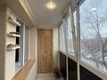 4-бөлмелі пәтер · 70 м² · 2/10 қабат, Козыбаева 107 — Козыбаева Тәуелсіздік Пушкина, район ДВД, ЦОН, бағасы: 43 млн ₸ в Костанае — фото 10