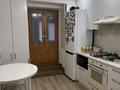 4-бөлмелі пәтер · 70 м² · 2/10 қабат, Козыбаева 107 — Козыбаева Тәуелсіздік Пушкина, район ДВД, ЦОН, бағасы: 43 млн ₸ в Костанае — фото 18