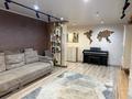 4-бөлмелі пәтер · 70 м² · 2/10 қабат, Козыбаева 107 — Козыбаева Тәуелсіздік Пушкина, район ДВД, ЦОН, бағасы: 43 млн ₸ в Костанае — фото 8