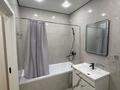 2-комнатная квартира · 60 м² · 6 этаж, Утепова 31 за 300 000 ₸ в Алматы, Бостандыкский р-н — фото 11