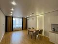 2-комнатная квартира · 60 м² · 6 этаж, Утепова 31 за 300 000 ₸ в Алматы, Бостандыкский р-н — фото 4