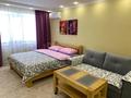 1-комнатная квартира · 31 м² · 1/4 этаж, Аль Фараби — Абая Тауэлсыздык за 220 000 ₸ в Костанае