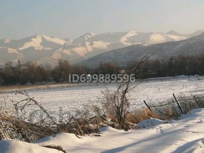 Участок · 1.07 га, Каскелен за 60 млн ₸