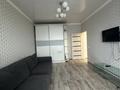 1-комнатная квартира · 40 м² · 8/9 этаж, мкр Аксай-2 68 за 33 млн ₸ в Алматы, Ауэзовский р-н — фото 4