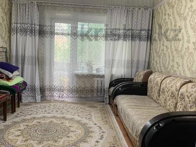 3-комнатная квартира · 59.4 м² · 3/5 этаж, Кубеева 19 за 26.5 млн ₸ в Костанае