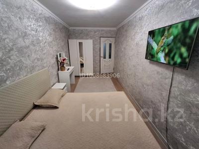 2-бөлмелі пәтер · 50 м² · 2/5 қабат, Желтоксан 27 — Маметова желтоксан, бағасы: 20 000 ₸ в Алматы, Алмалинский р-н