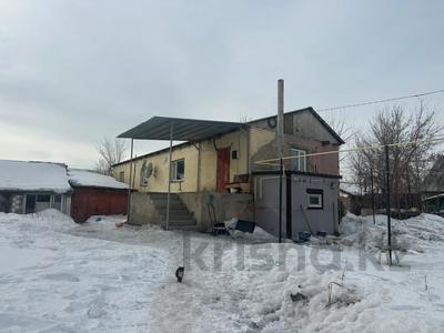 Отдельный дом · 4 комнаты · 235 м² · 831 сот., Армейская 12 за ~ 50.5 млн ₸ в Караганде, Казыбек би р-н
