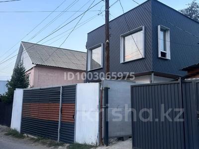 Жеке үй · 5 бөлме · 167 м² · 6 жүзд., Көктөбе ш/а. 116а — Возле смотровой, бағасы: 69 млн ₸ в Алматы, Медеуский р-н