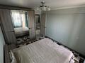 4-комнатная квартира · 74 м² · 4/5 этаж, Толеби 137 — В районе говд за 17.5 млн ₸ в  — фото 12