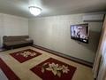 4-комнатная квартира · 74 м² · 4/5 этаж, Толеби 137 — В районе говд за 17.5 млн ₸ в  — фото 2
