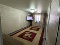 4-комнатная квартира · 74 м² · 4/5 этаж, Толеби 137 — В районе говд за 17.5 млн ₸ в  — фото 7