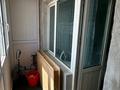 4-комнатная квартира · 74 м² · 4/5 этаж, Толеби 137 — В районе говд за 17.5 млн ₸ в  — фото 8
