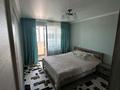 4-комнатная квартира · 74 м² · 4/5 этаж, Толеби 137 — В районе говд за 17.5 млн ₸ в  — фото 9