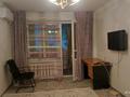1-комнатная квартира · 32 м² · 1/5 этаж, Карасай батыра 206/37 — Карасай батыра Розабакиева за 250 000 ₸ в Алматы, Алмалинский р-н — фото 11