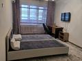 1-комнатная квартира · 32 м² · 1/5 этаж, Карасай батыра 206/37 — Карасай батыра Розабакиева за 250 000 ₸ в Алматы, Алмалинский р-н — фото 2